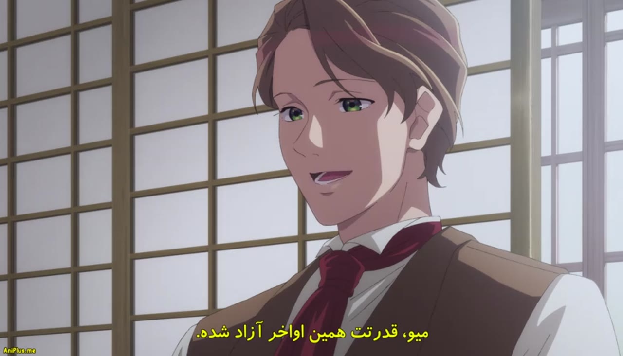 فصل دوم ازدواج مبارک من