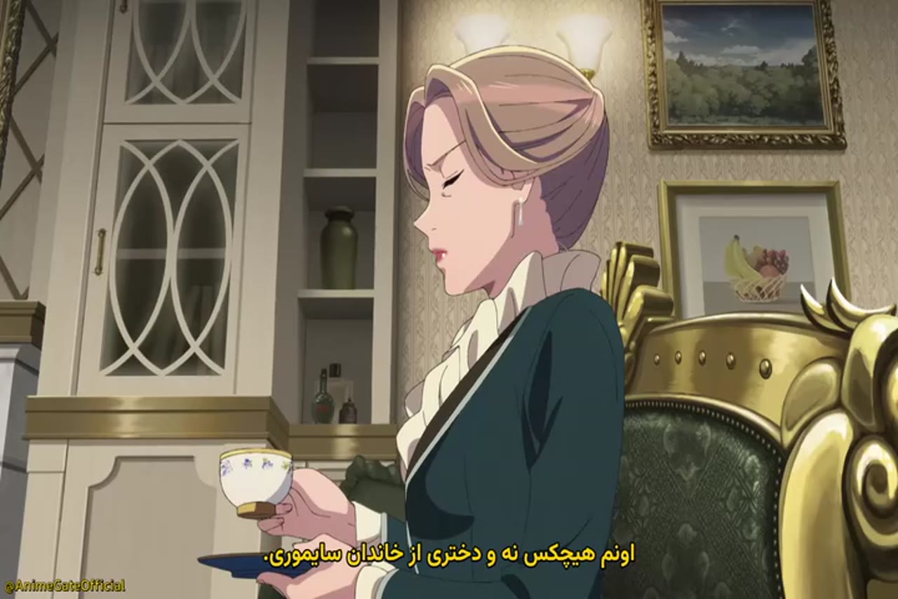فصل دوم ازدواج مبارک من