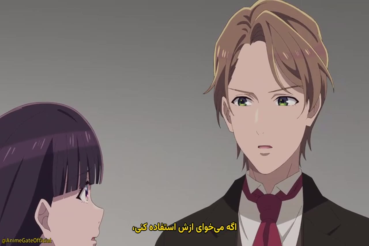 فصل دوم ازدواج مبارک من