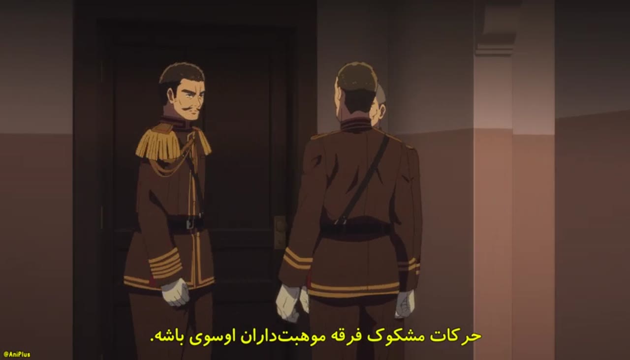 فصل دوم ازدواج مبارک من