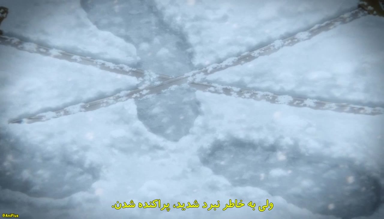 فصل دوم ازدواج مبارک من