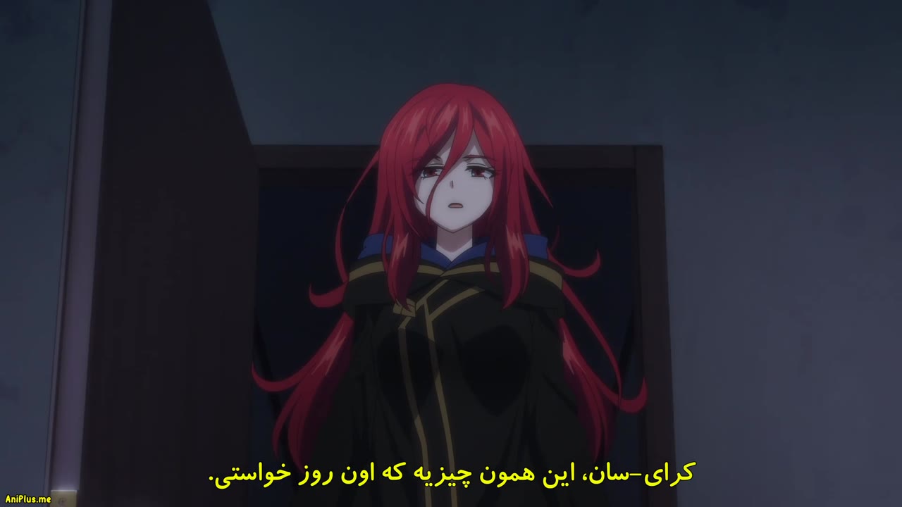 بذارید این روح سوگوار بازنشسته بشه
