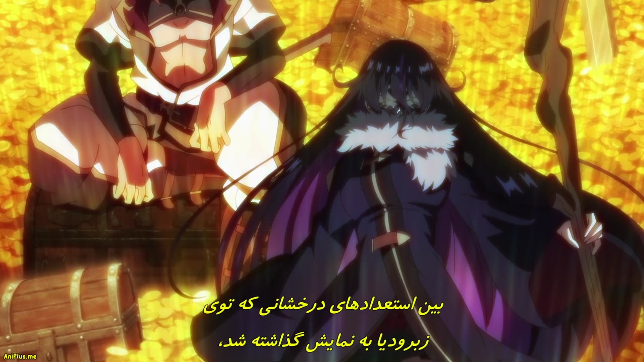 بذارید این روح سوگوار بازنشسته بشه