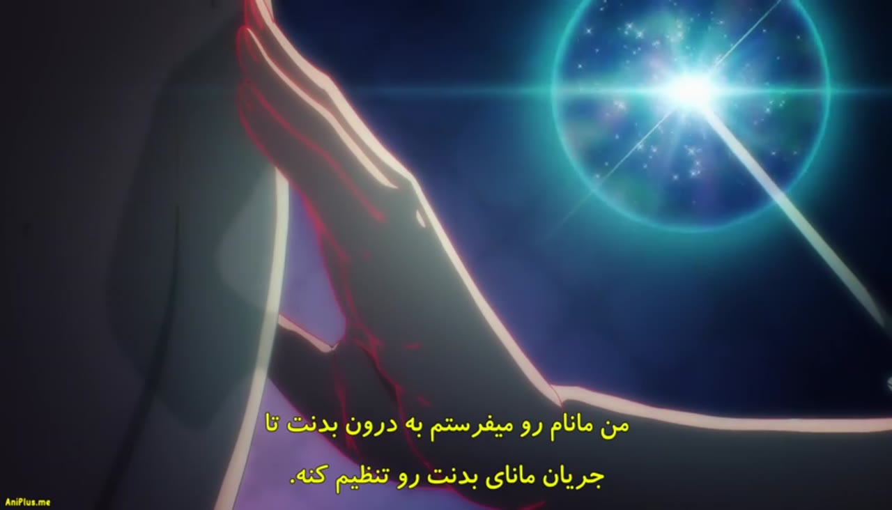 سلطنت هفت اسپل‌ بلید