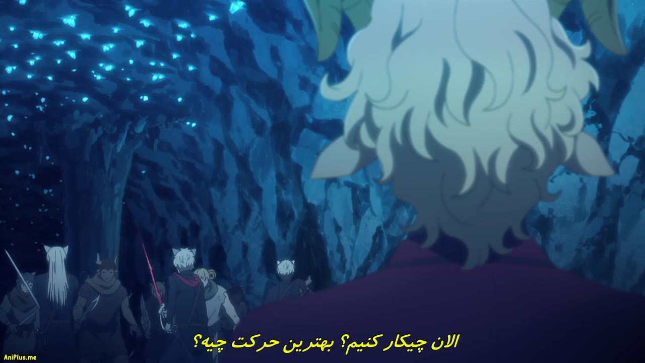 خداحافظ، زمین