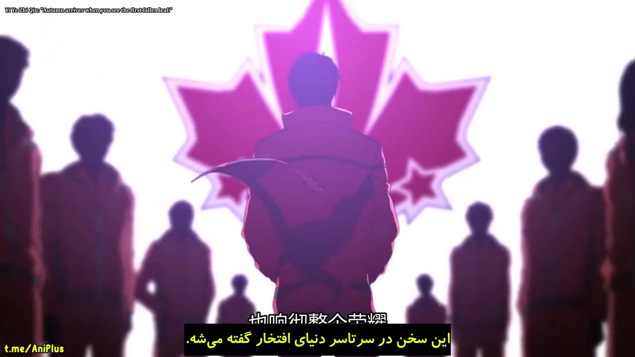 آواتار پادشاه