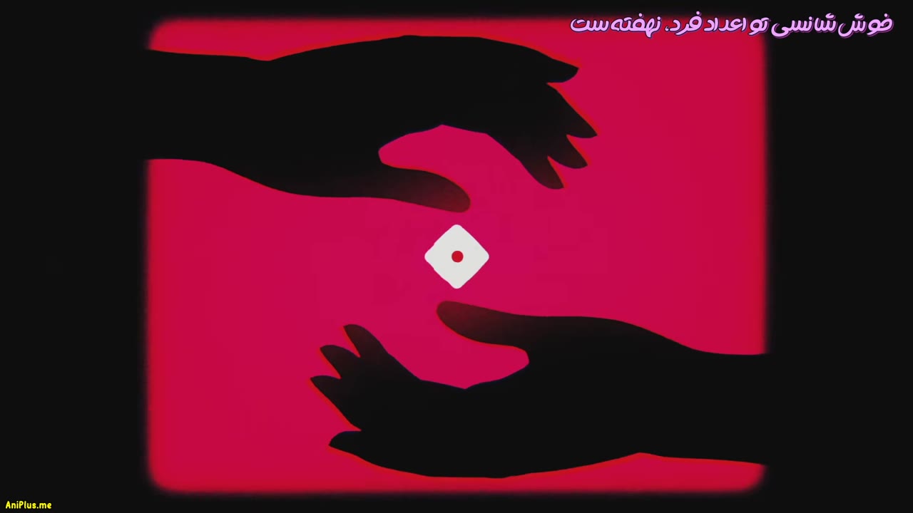زندگی تنهایی در دنیایی دیگر