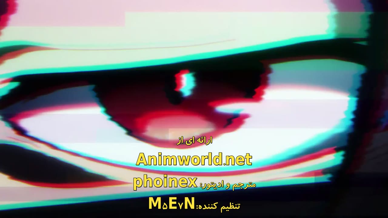 سروامپ