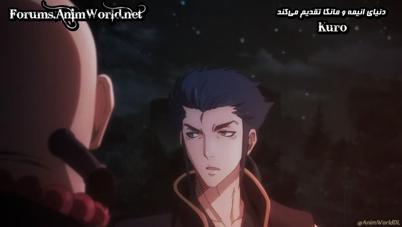 گیبیت
