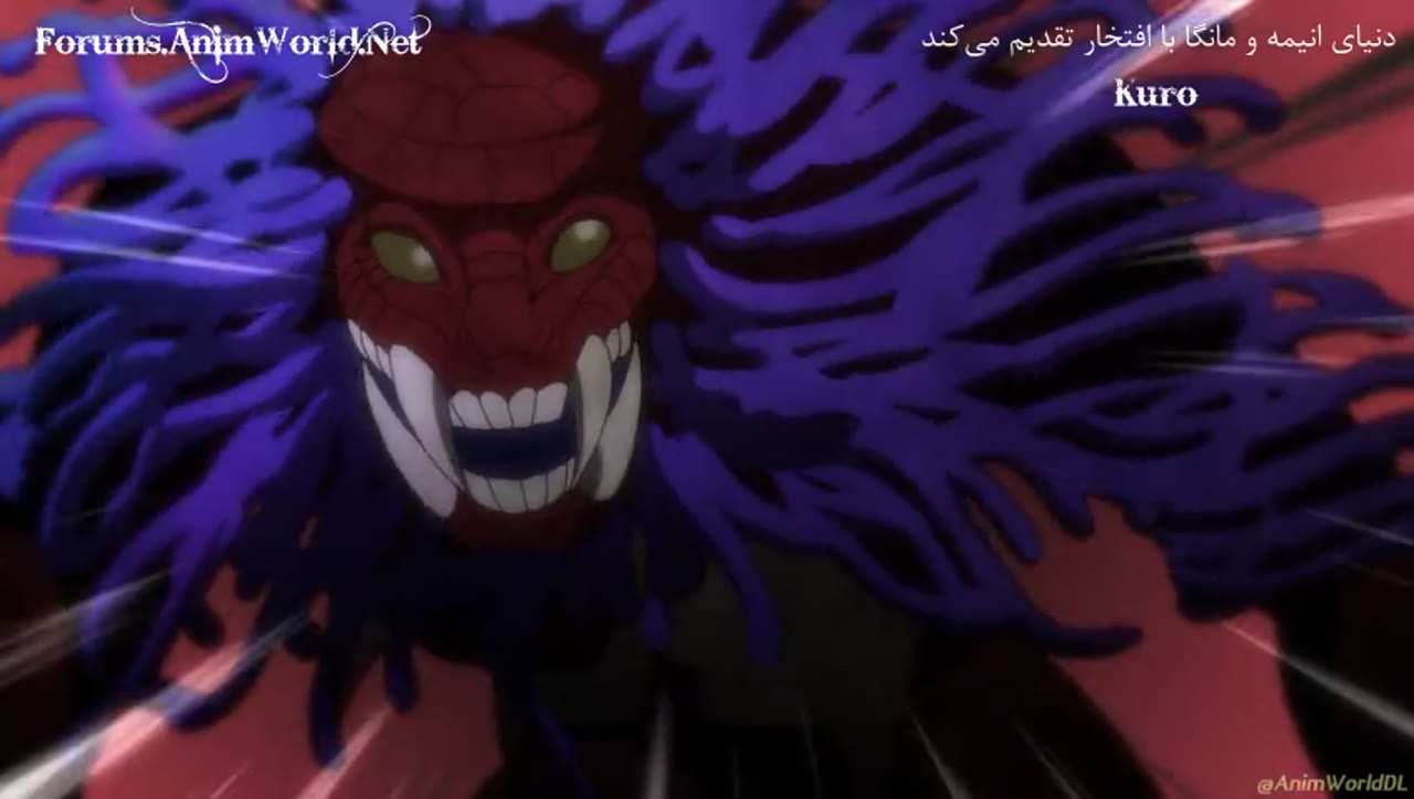 گیبیت