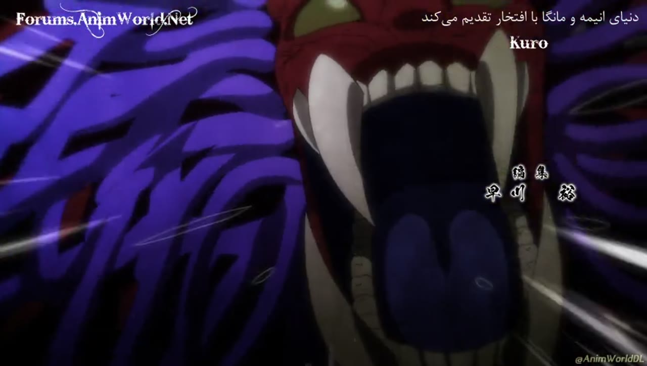 گیبیت