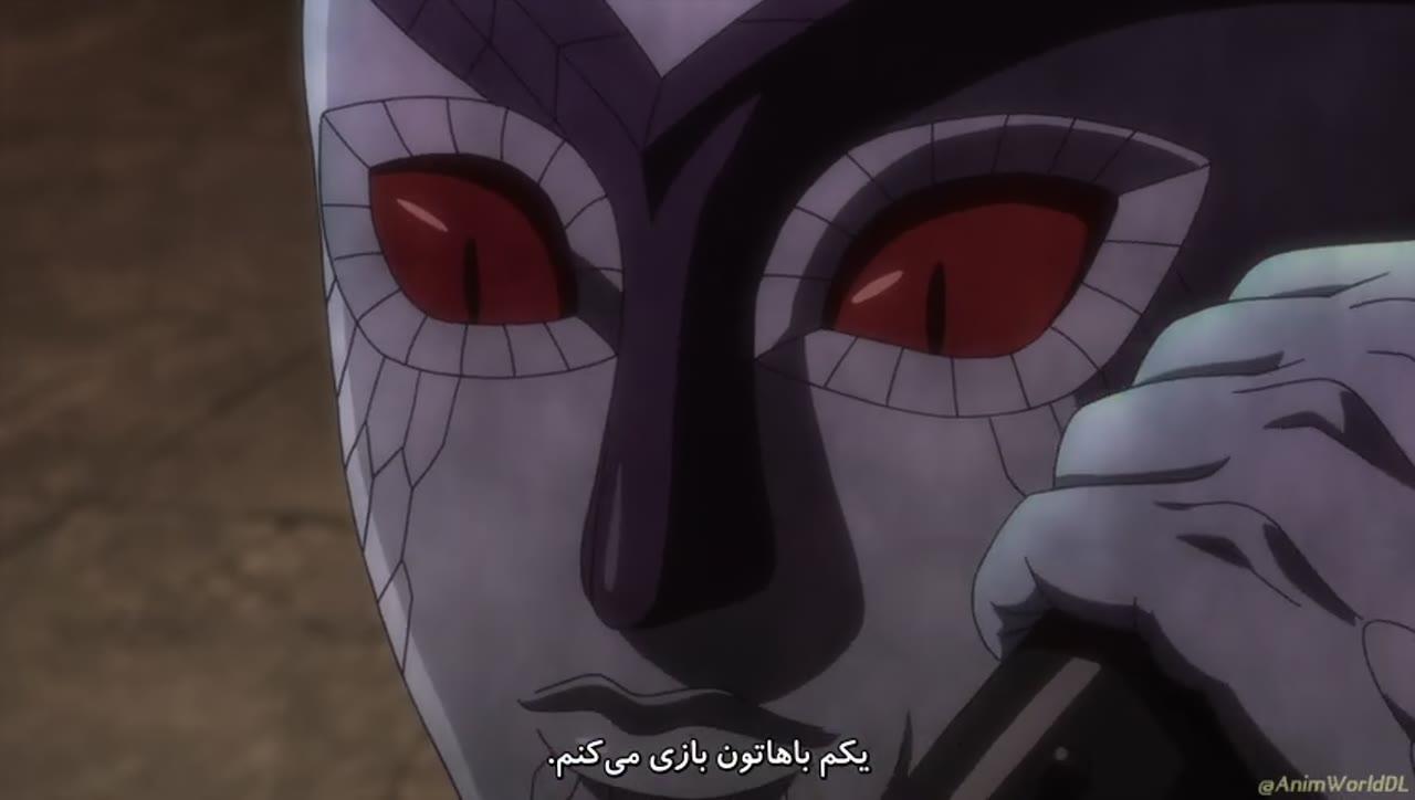 گیبیت
