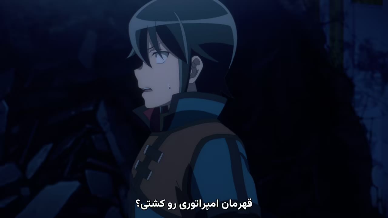 تسوکیمیچی -فانتزیِ مهتابی- فصل ۲