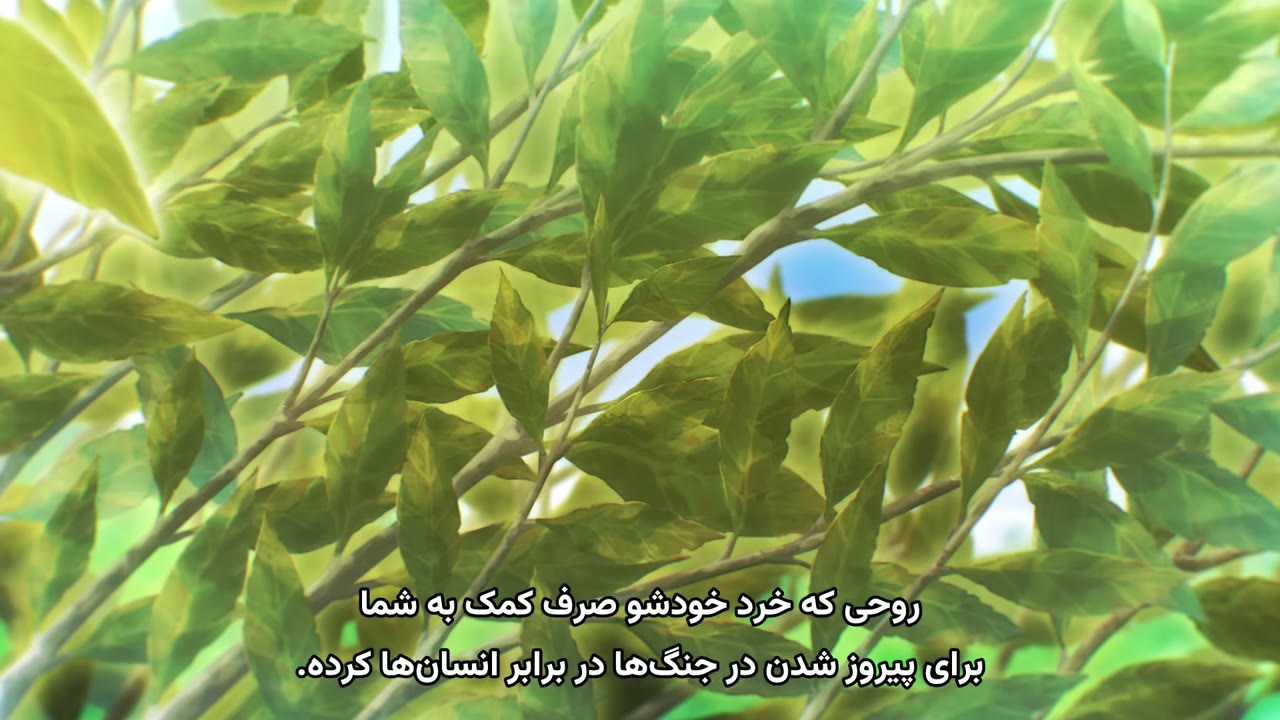نخاله‌ی آکادمی پادشاه شیاطین فصل دوم