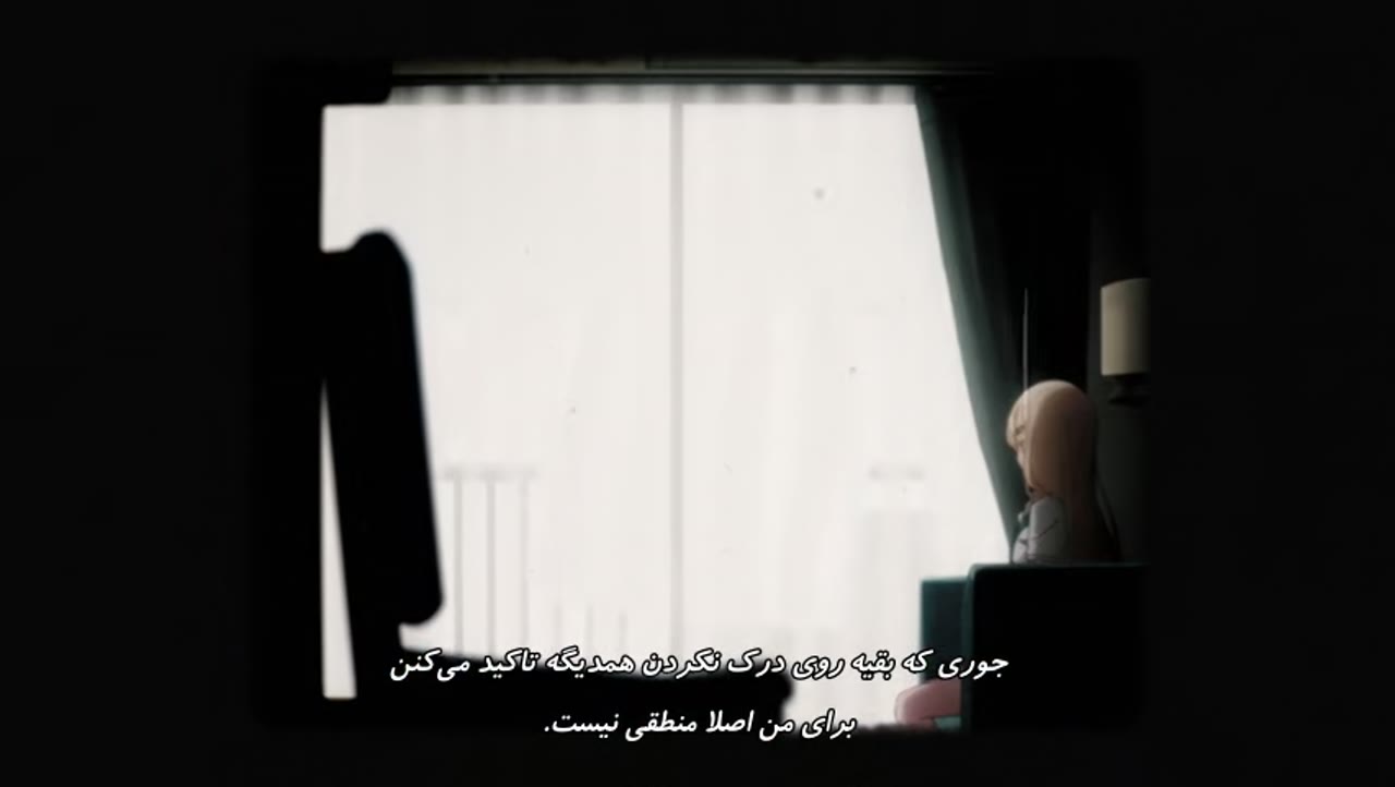 روزهای با خواهر ناتنی من