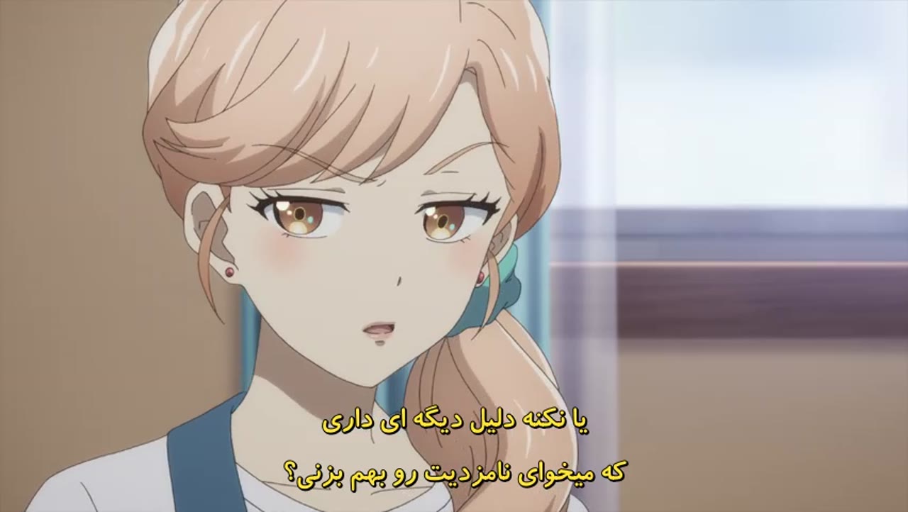 یک جفت فاخته