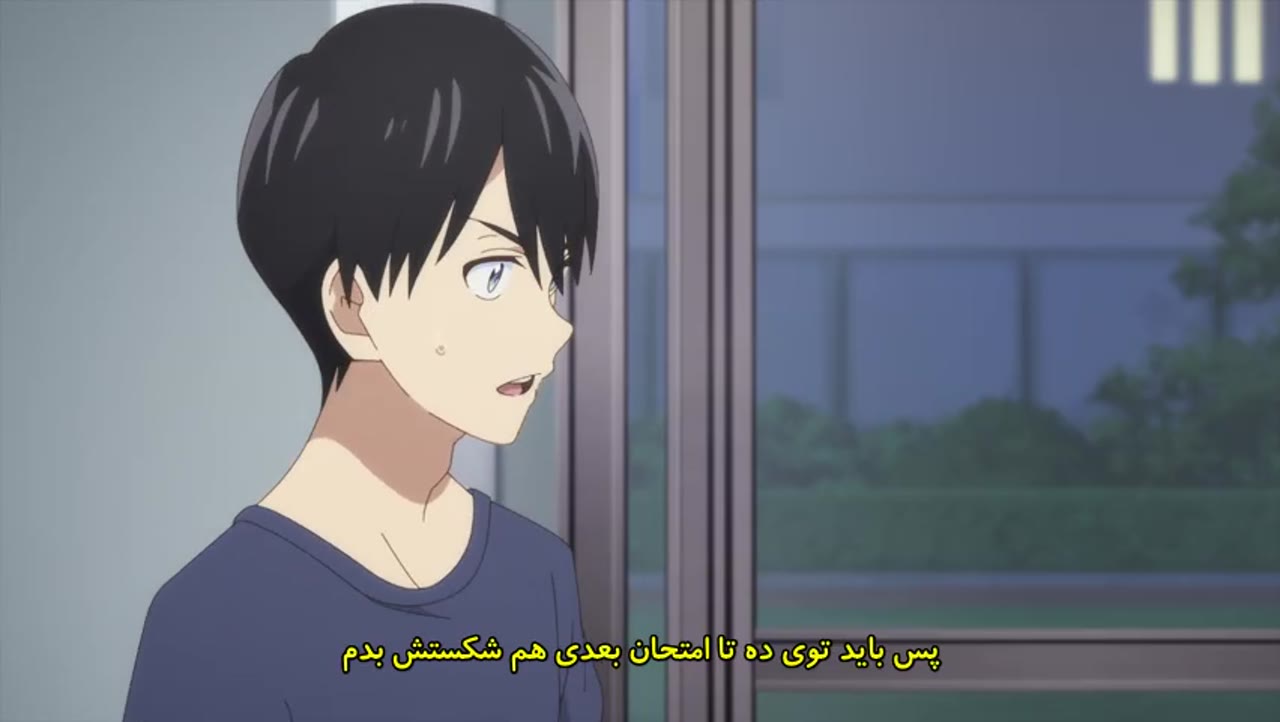یک جفت فاخته