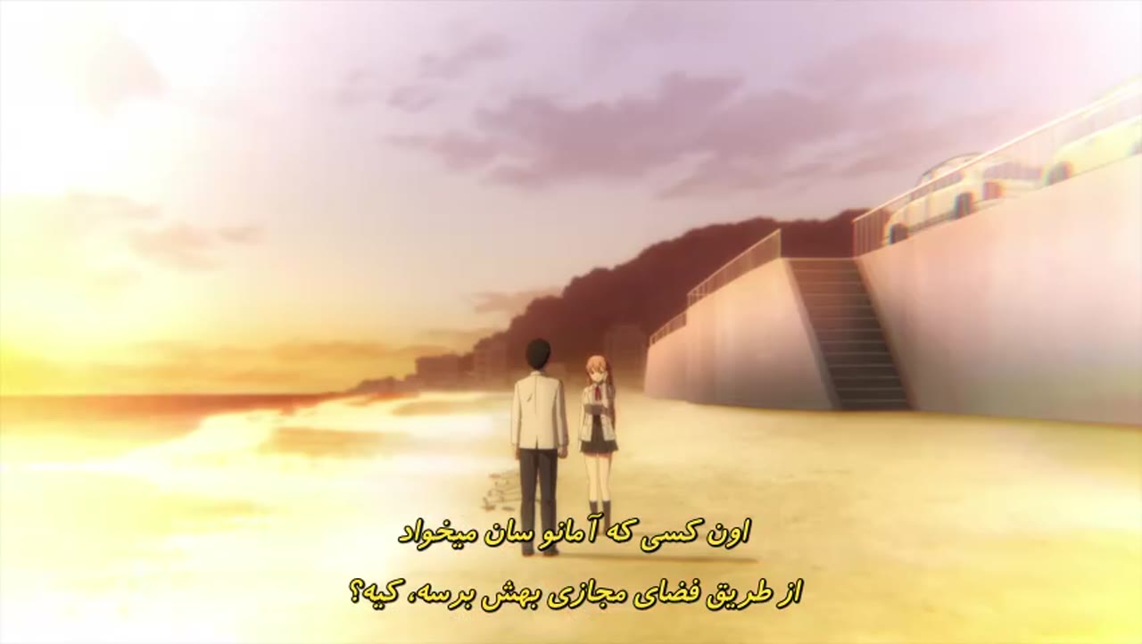 یک جفت فاخته