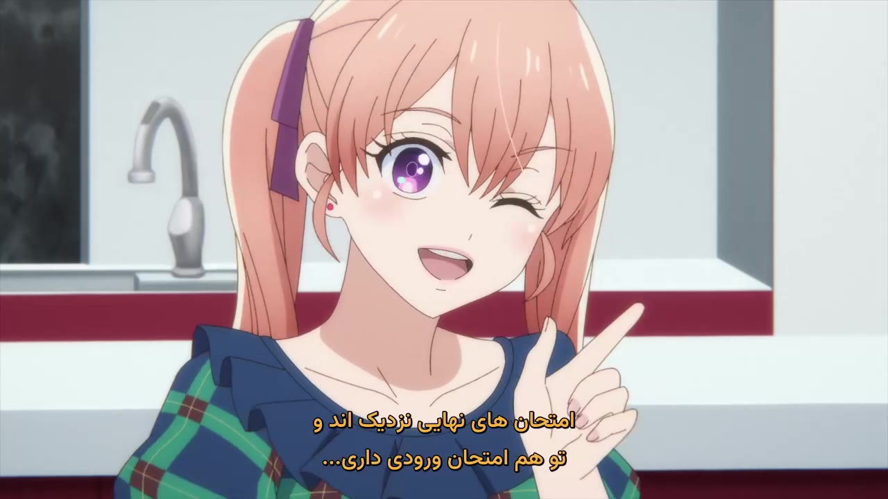 یک جفت فاخته