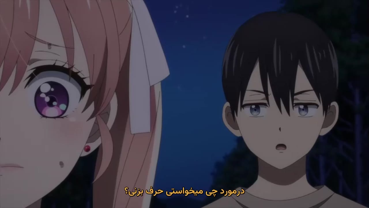 یک جفت فاخته
