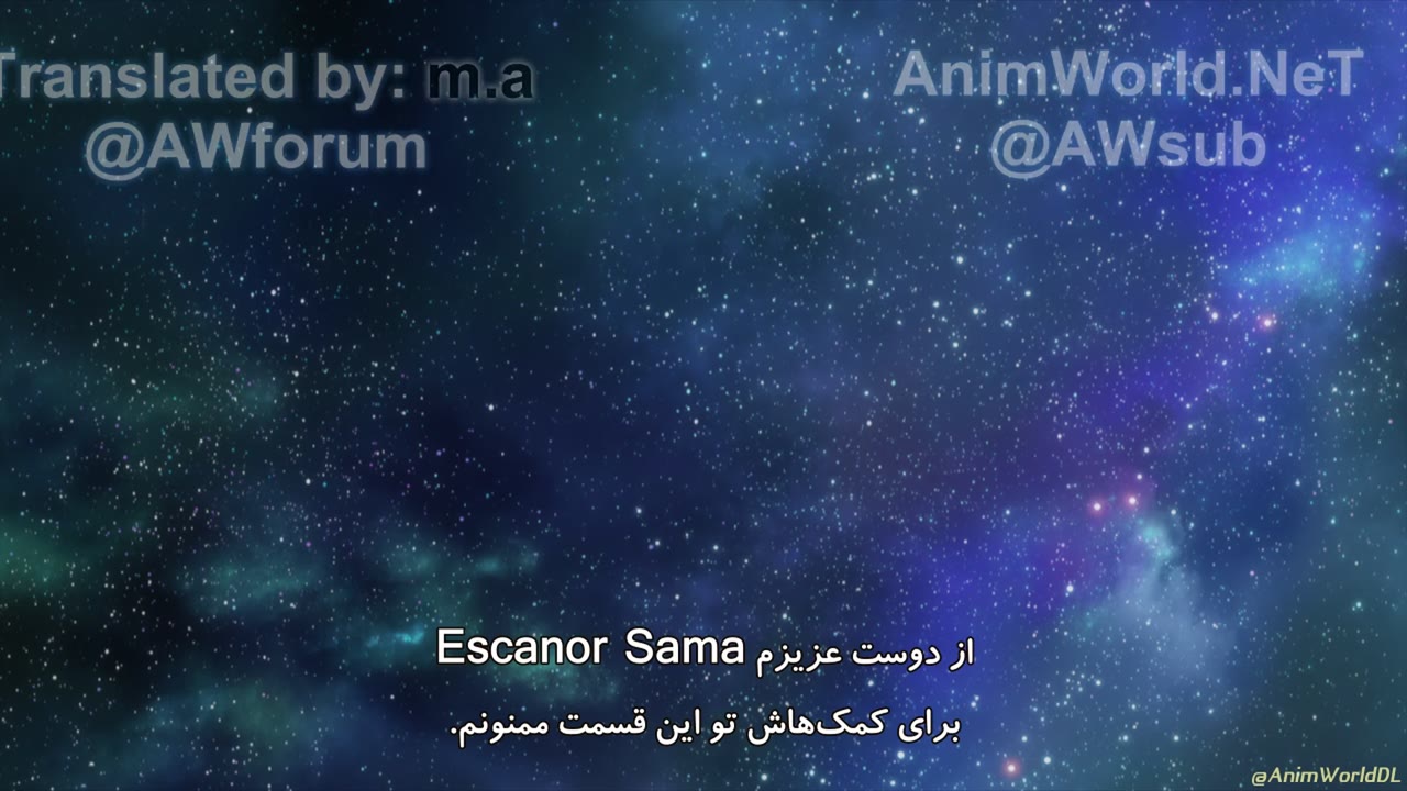 پسر هشتم؟ شوخی می کنی؟