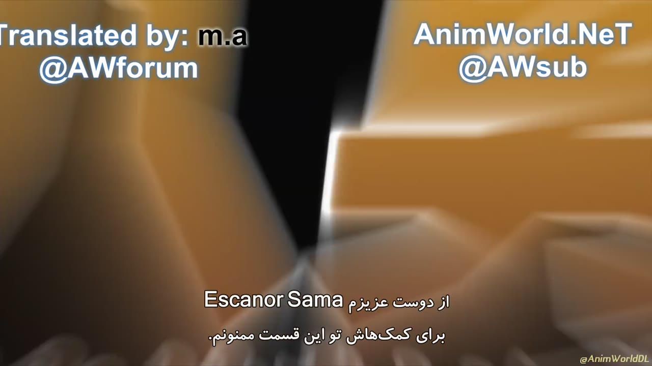 پسر هشتم؟ شوخی می کنی؟