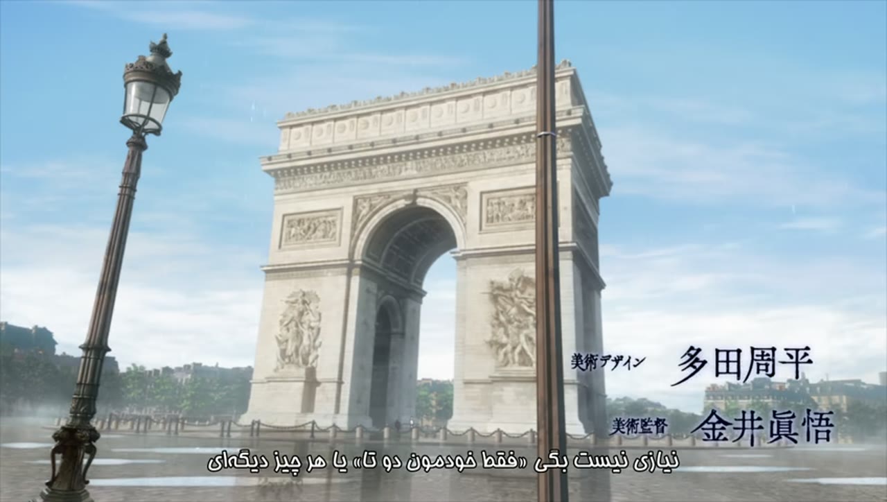 خاطرات وانیتاس