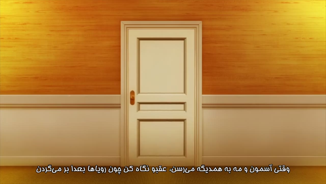خاطرات وانیتاس