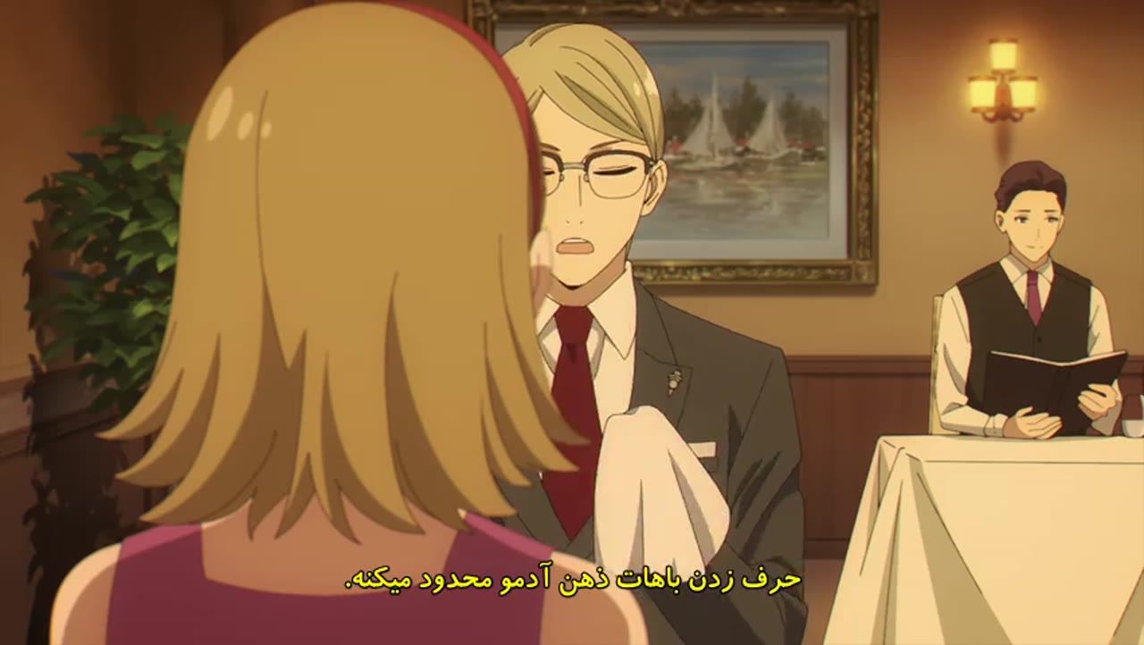 جاسوس ایکس خانواده