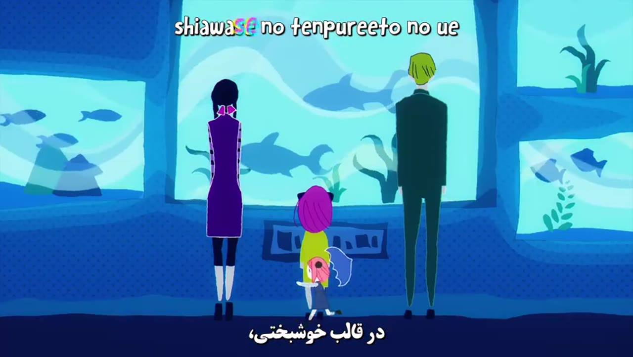 جاسوس ایکس خانواده