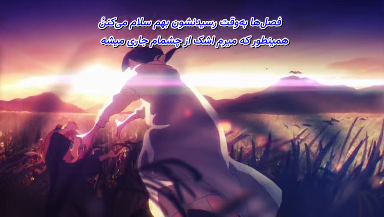 خانواده x جاسوس بخش دوم