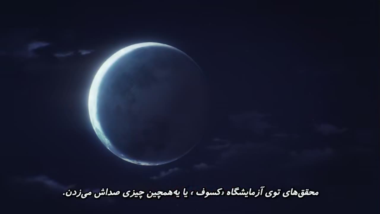 خانواده x جاسوس بخش دوم