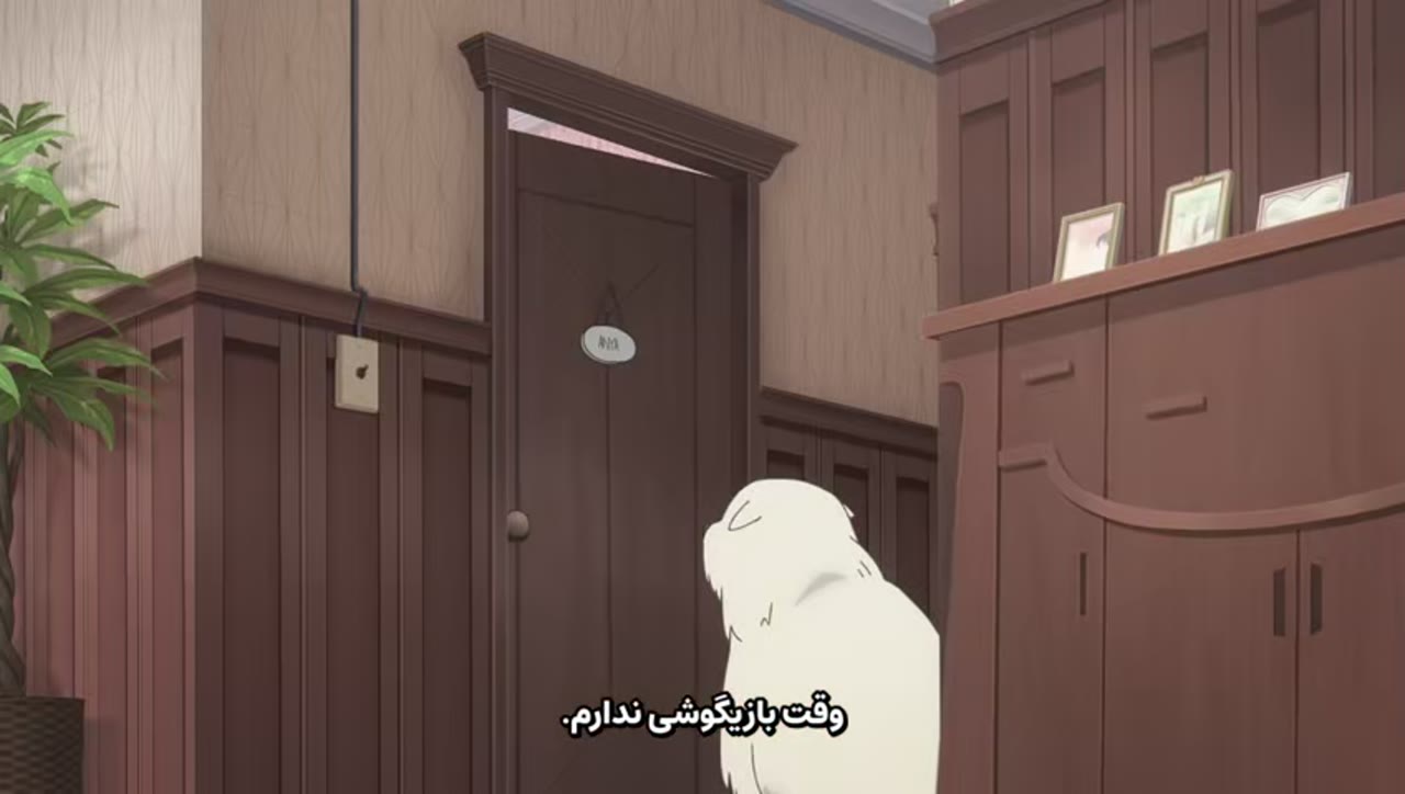 خانواده x جاسوس فصل 2