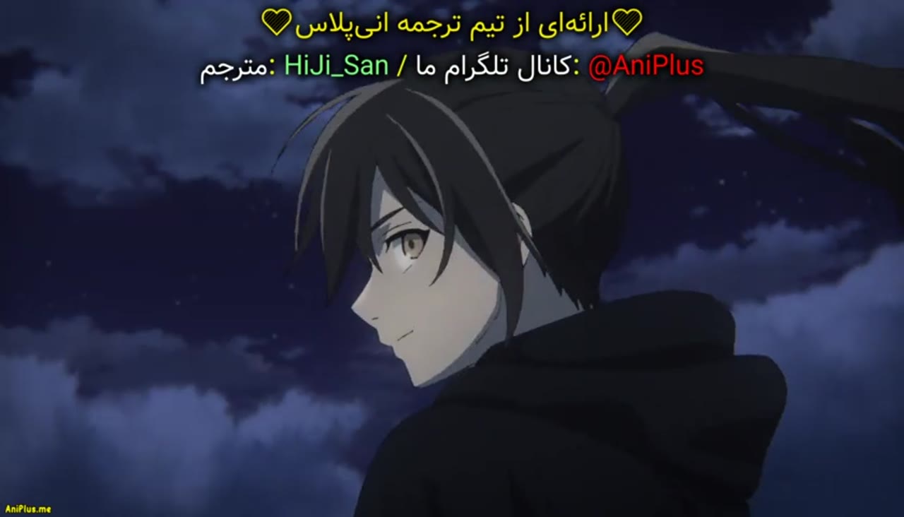 بخش دوم فصل دوم برج خدا