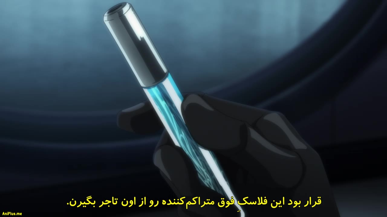 بخش دوم فصل دوم برج خدا