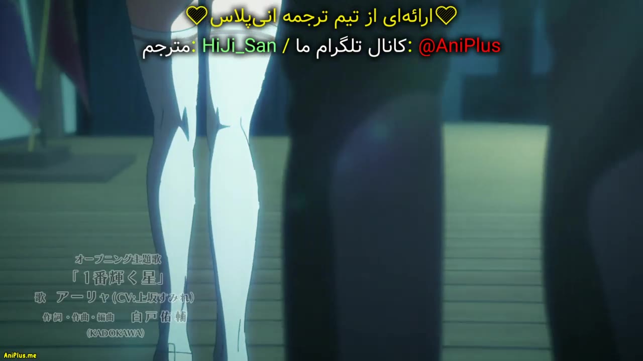 آلیا گاهی اوقات احساسات خود را به زبان روسی پنهان می کند