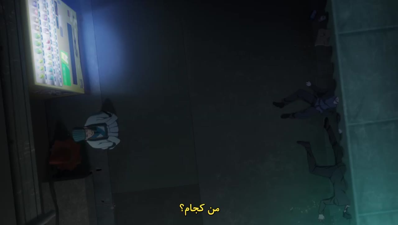 کومی پایه مهمونیه!