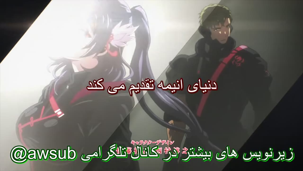 اسکارلت نکسوس