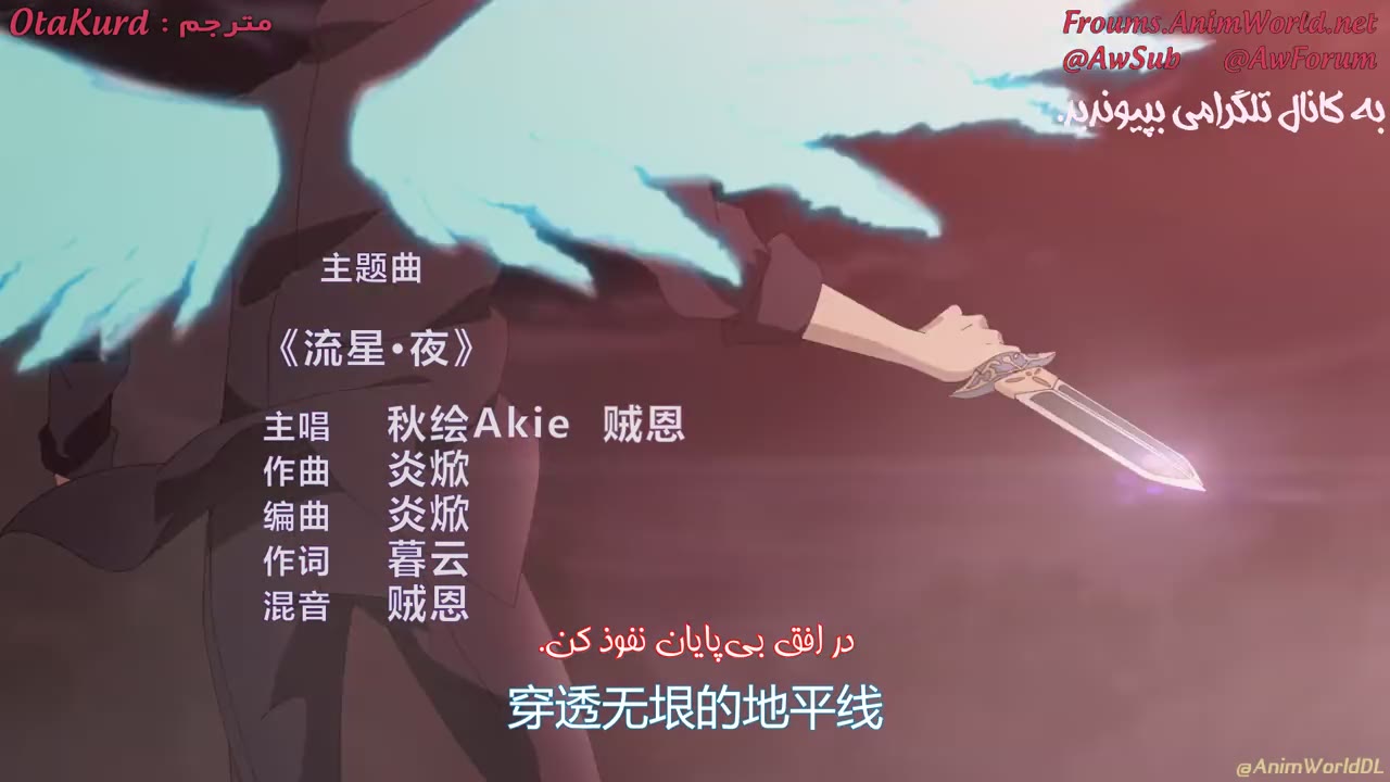 دوست‌دخترِ تهذیب‌گرِ من