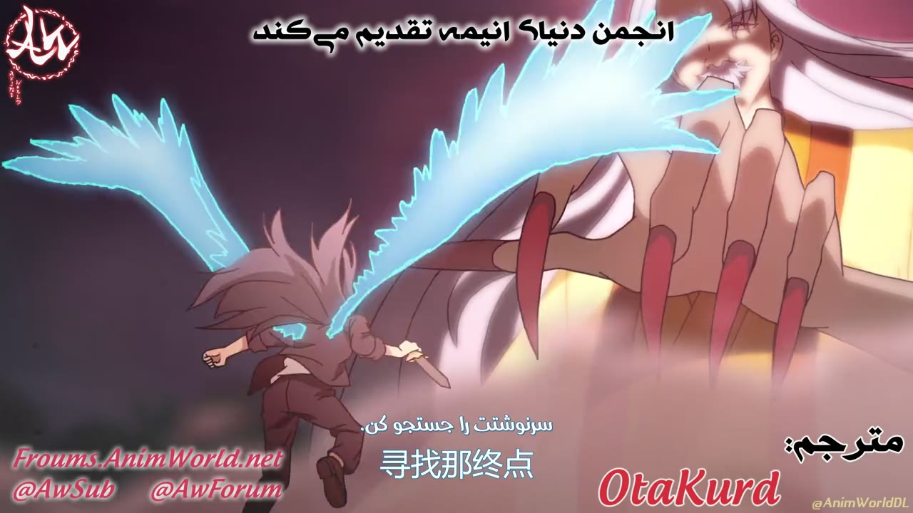 دوست‌دخترِ تهذیب‌گرِ من