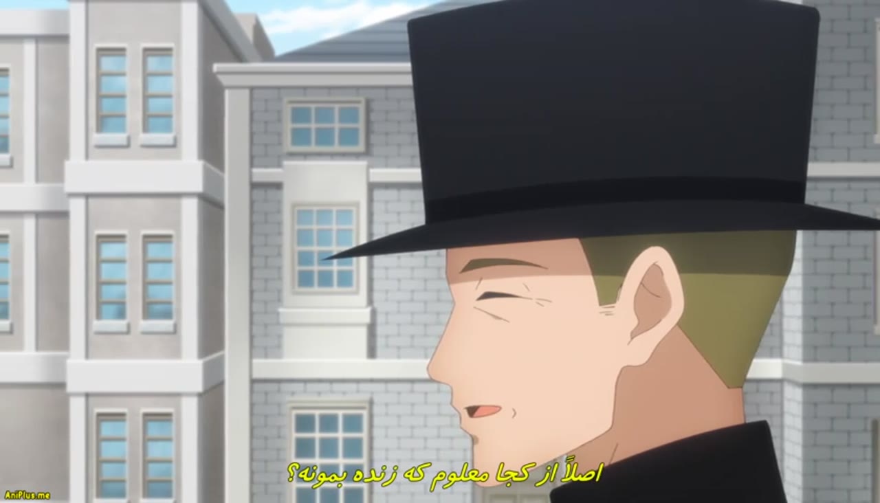 پروردگار شیطان، دوباره تلاش کن! آر