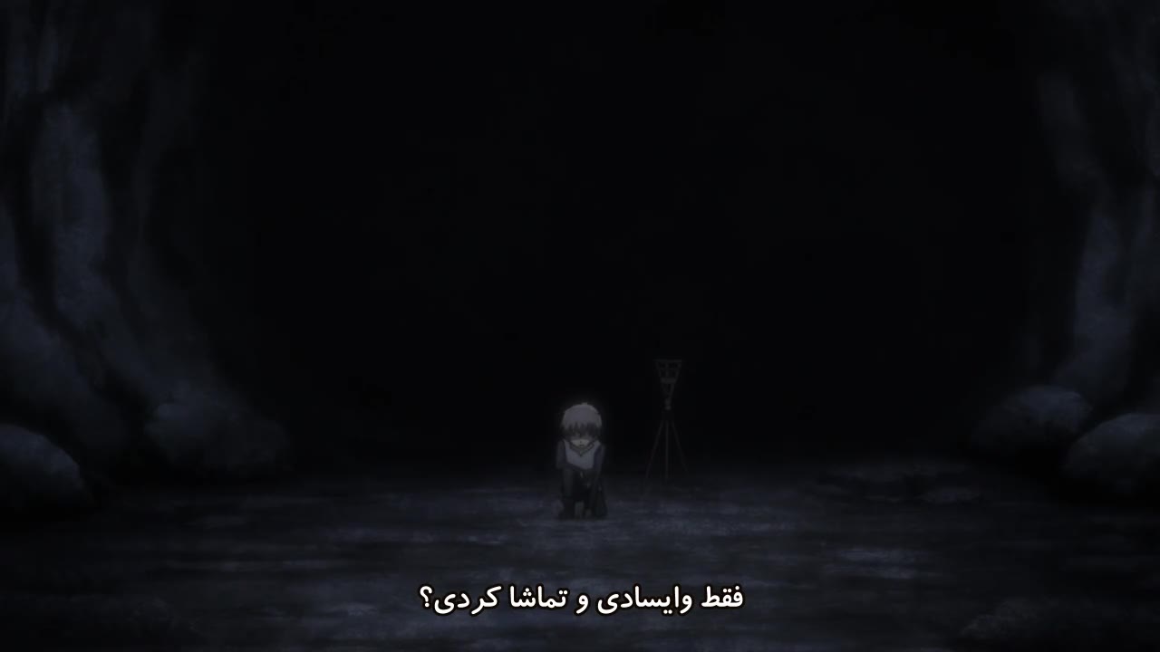 گابلین کش