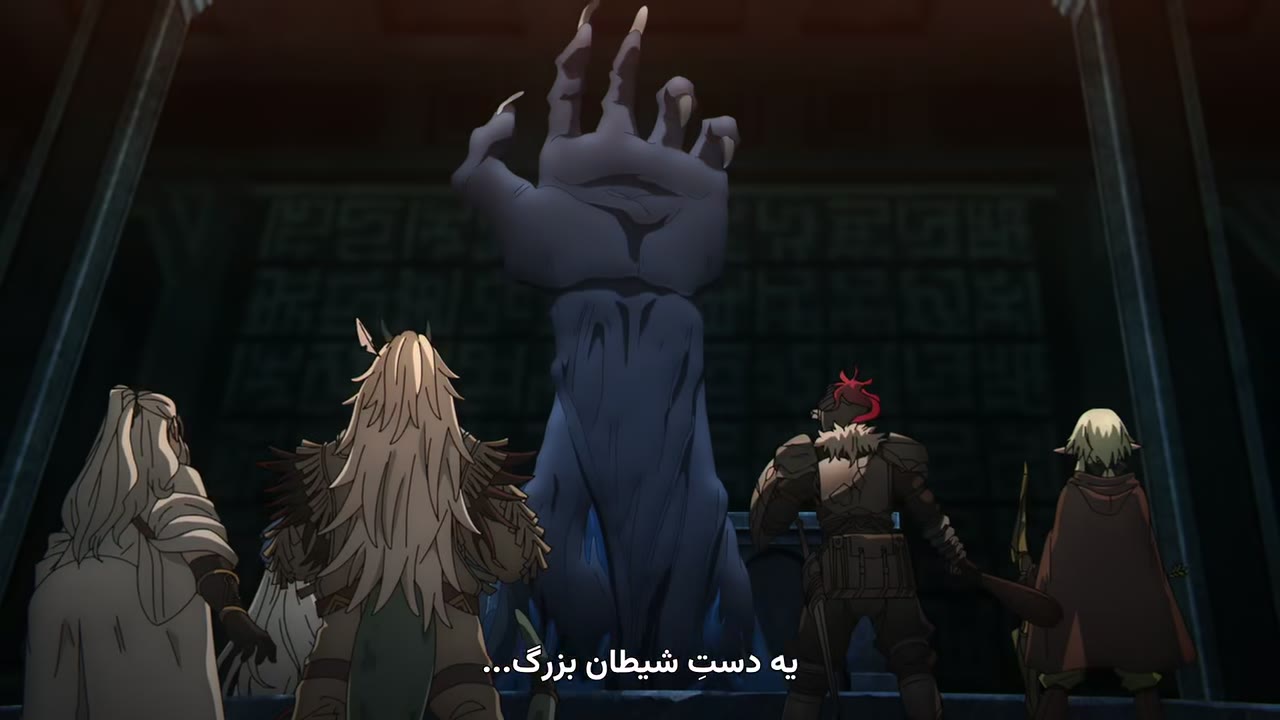 گابلین کش فصل دوم
