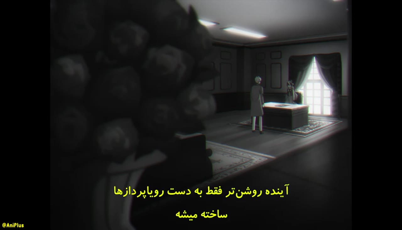 اوما موسومه: سیندرلا گری