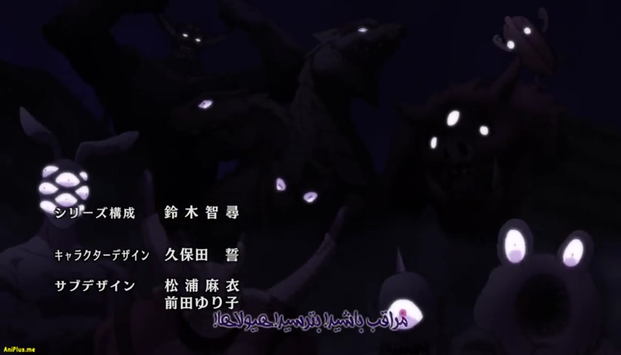One-Punch Man فصل 2