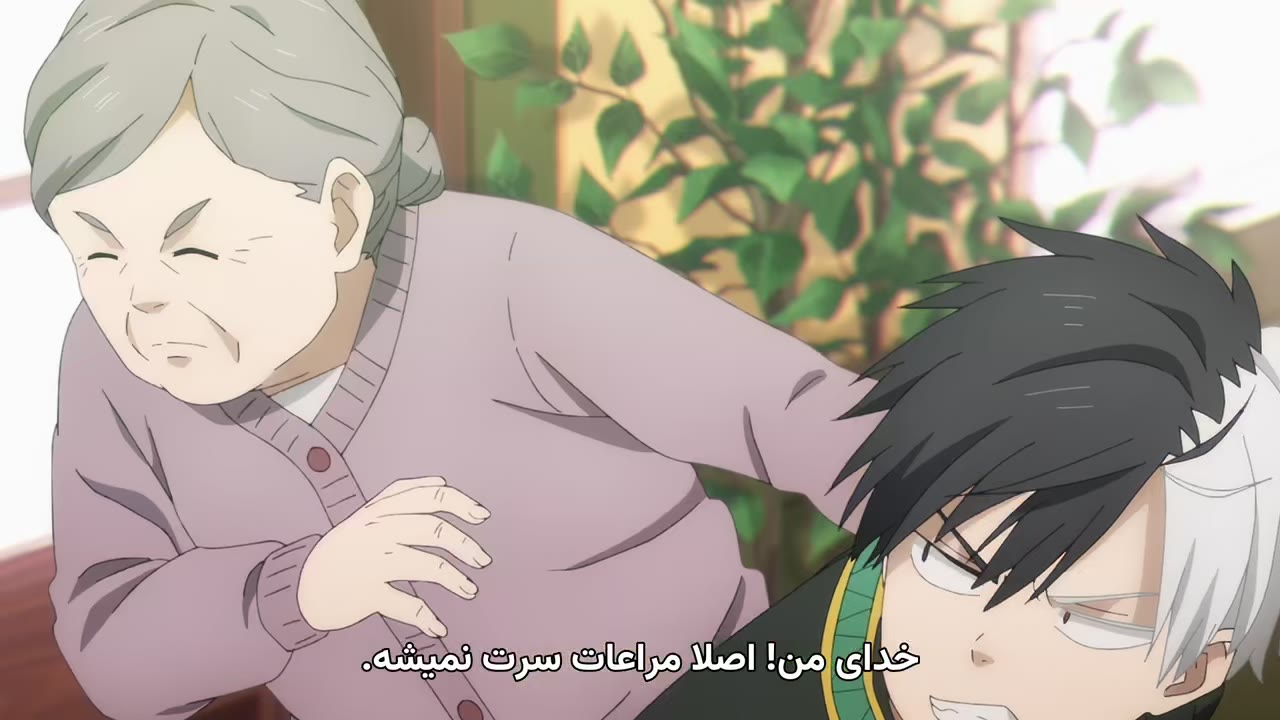 باد شکن