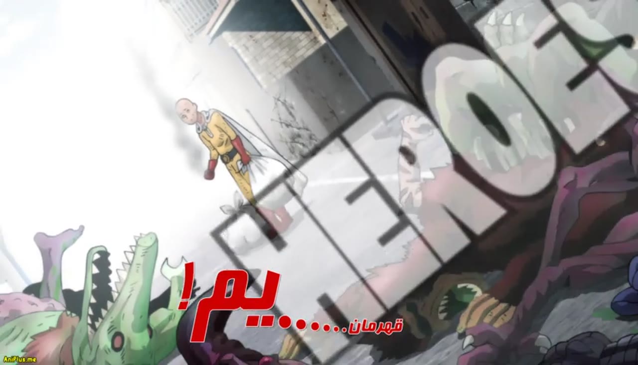 One-Punch Man فصل 2
