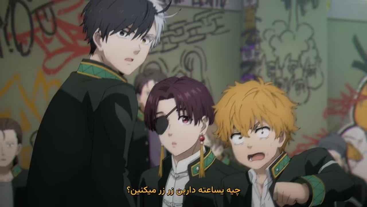 باد شکن
