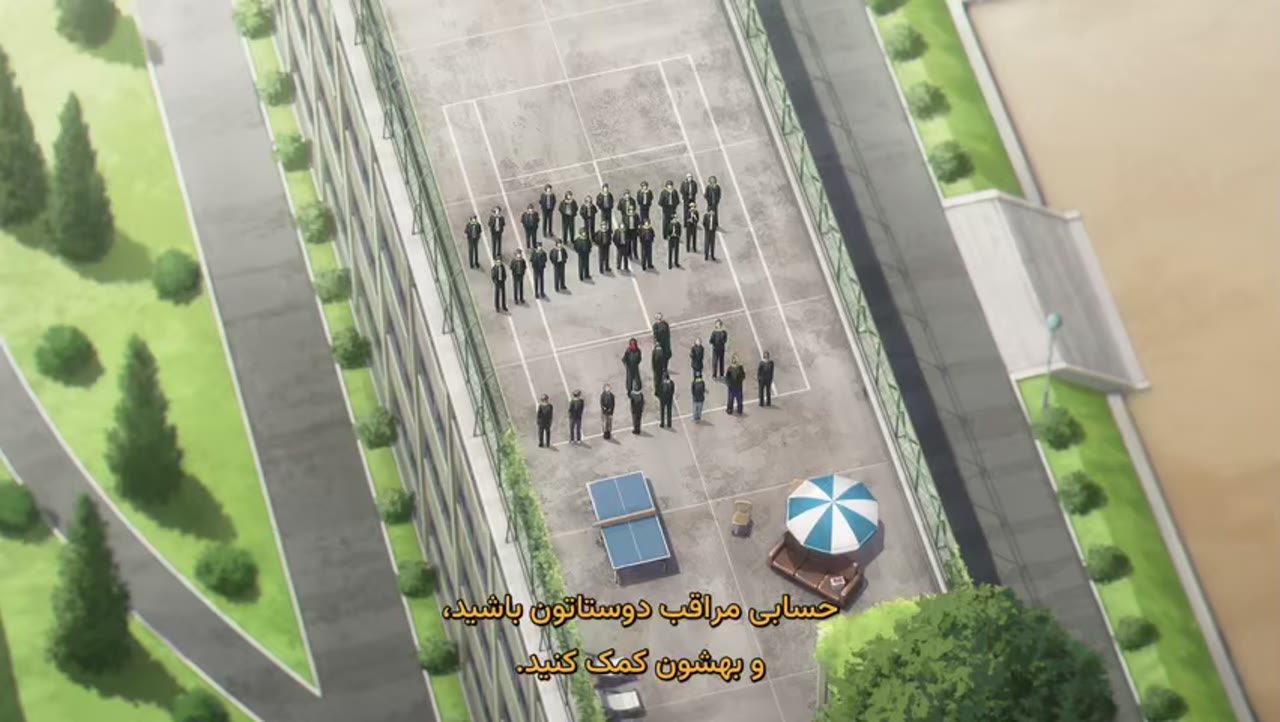 باد شکن