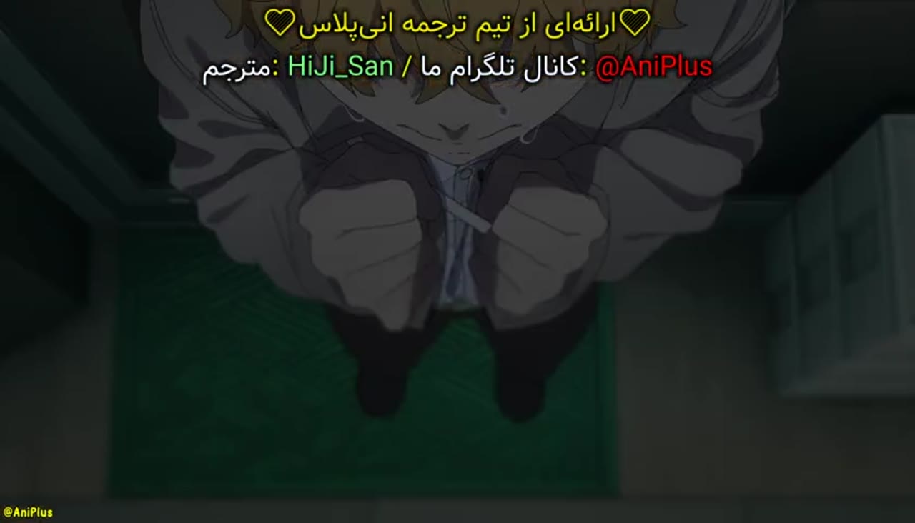 بادشکن فصل دوم